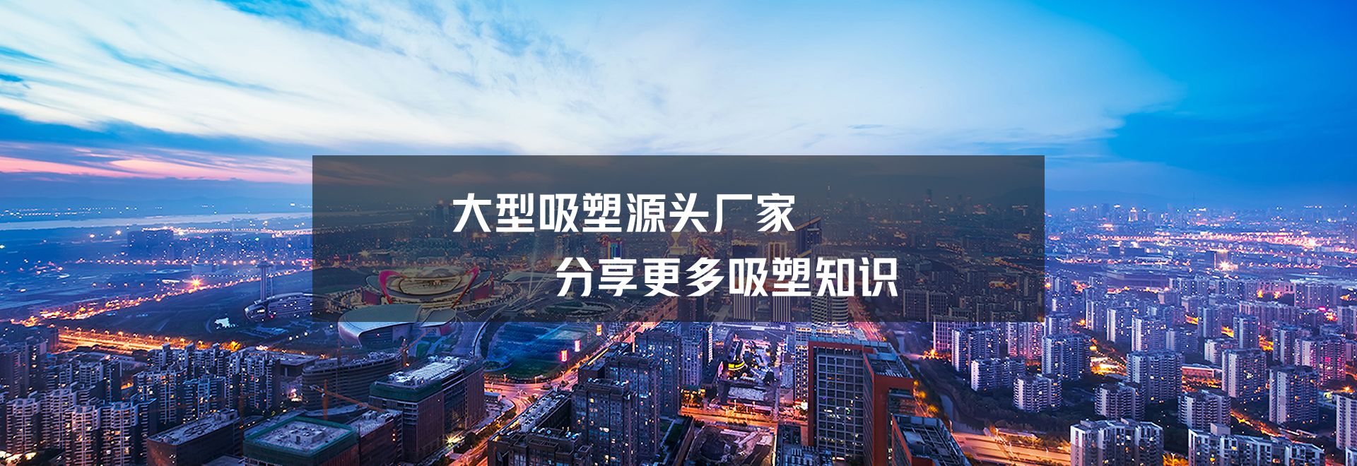 博邦标识邀您共同回顾2023 APPPEXPO上海国际广印展-公司新闻-昆山博邦装饰工程有限公司